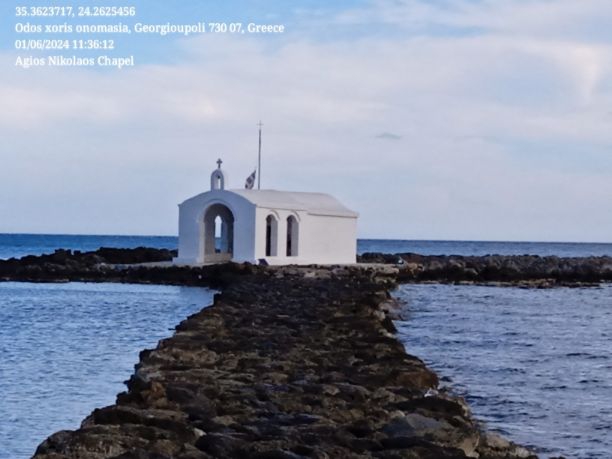 Agios Nikolaos Chapel